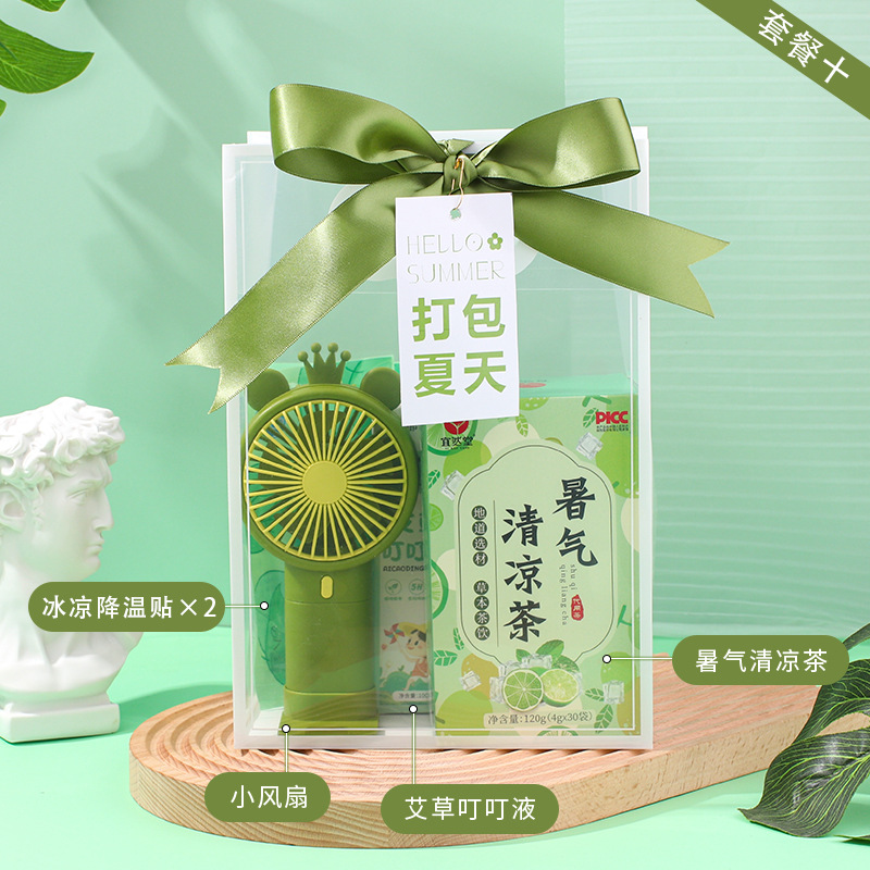 패키지 여름 패키지 10