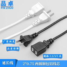 1.5ׇ˃ɲԴLOLҕ늄܇乫ĸBӾ