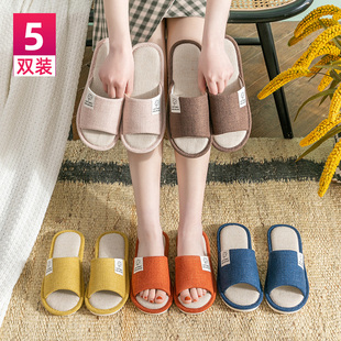 Home Linen Slippers Universal Non-Slip Silent Couple Style 2025 New Soft-Soled Four-Season Sandals