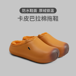 ��ˮ��Ƥ��������Ь��ʿ����ﶬ��H�҃ȼҾӼ��ñ�ůë�q��ЬŮ