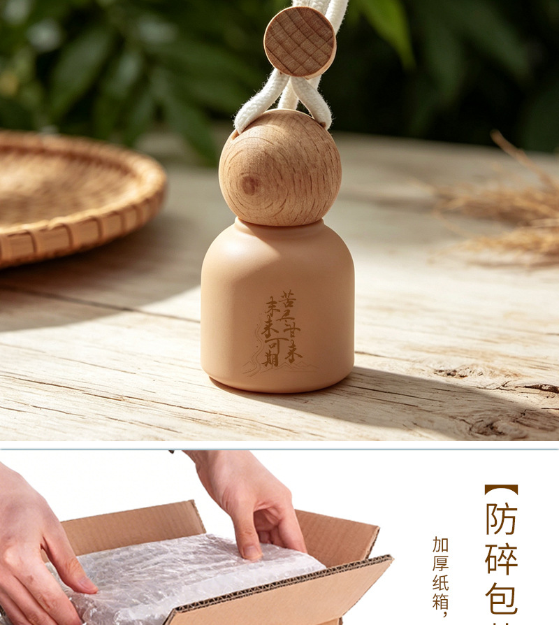 Car perfume bottle pendant, empty bottle, solid color matte diffuser bottle, car rearview mirror hanging ornament, aromatherapy refill bottle wholesale
