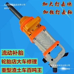 ؐ�ˠ��h�������I��1����L�ښ���L�Ӱ��֚�ӹ��߰�C��������