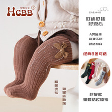 �ﶬŮͯ��Ͳ�m�r�д��ᘿ��m�Ӻ����Y�W荹����L�LͲ�më���m