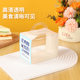 Square Mousse Cake Packing Box Transparent Portable Dessert Box Lasagna Small Cake Baking Western Point Box