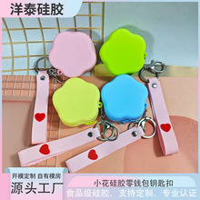 �ռ{���о����C���������z�����o���{�����C�ռ{���o�����C������