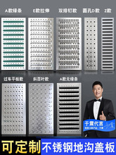 304���P䓏N����ˮ���؜ϸ���wˮ����ˮ���w��ˮ���������Ϝϲ�