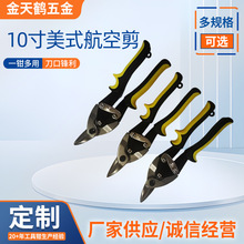 �������ͺ��ռ��FƤ��10����ʽ���ռ����I�ò��P䓾��ۼ��Q��