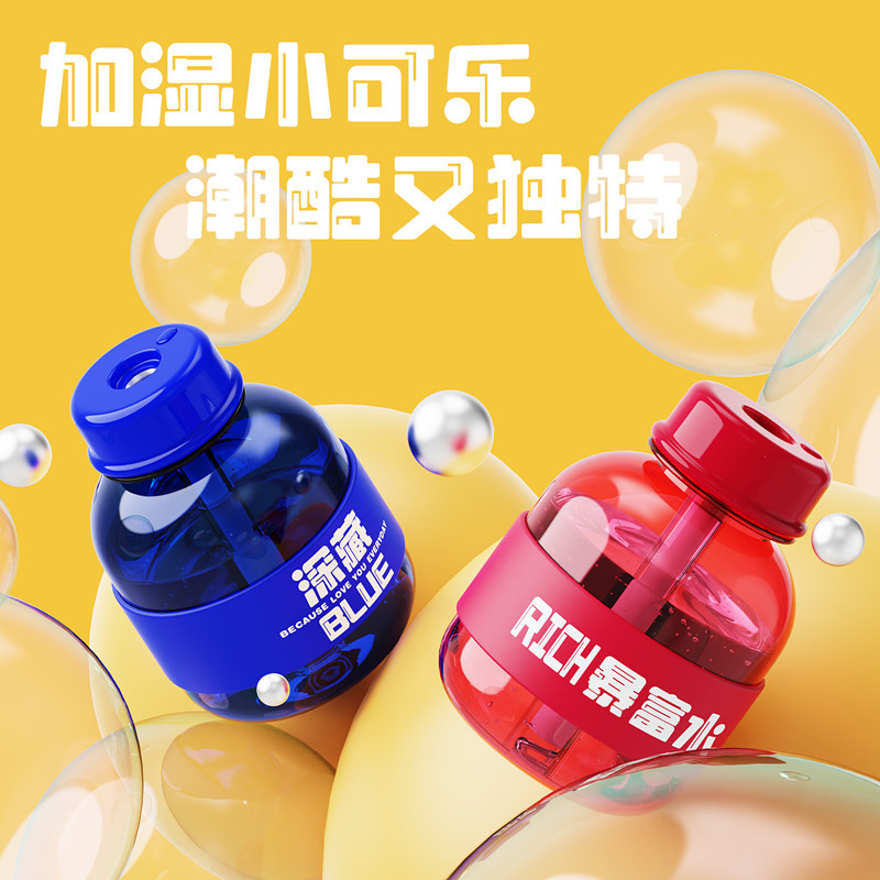 New Creative Small Cola Humidifier Mini Silent Desktop USB Car Atmosphere Light Gift Humidifier Wholesale