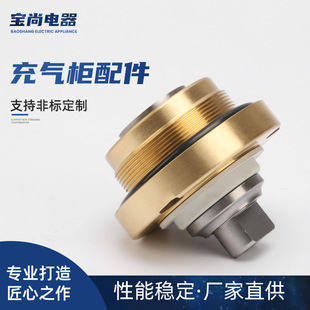 Wholesale Inflatable Cabinet V Mechanism Dynamic Fit Circuit Breaker High Pressure Switch Dynamic Fit Dynamic Sealed Inflatable Cabinet Parts