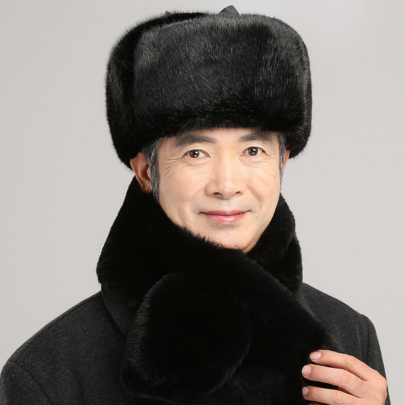 Thickened Middle-Aged and Elderly Hats, Imitation Mink Fur, Elderly Men's Winter Warm Hats, Grandpa and Dad Cotton Hats Thickened Middle-Aged and Elderly Hats, Imitation Mink Fur, Elderly Men's Winter Warm Hats, Grandpa and Dad Cotton Hats