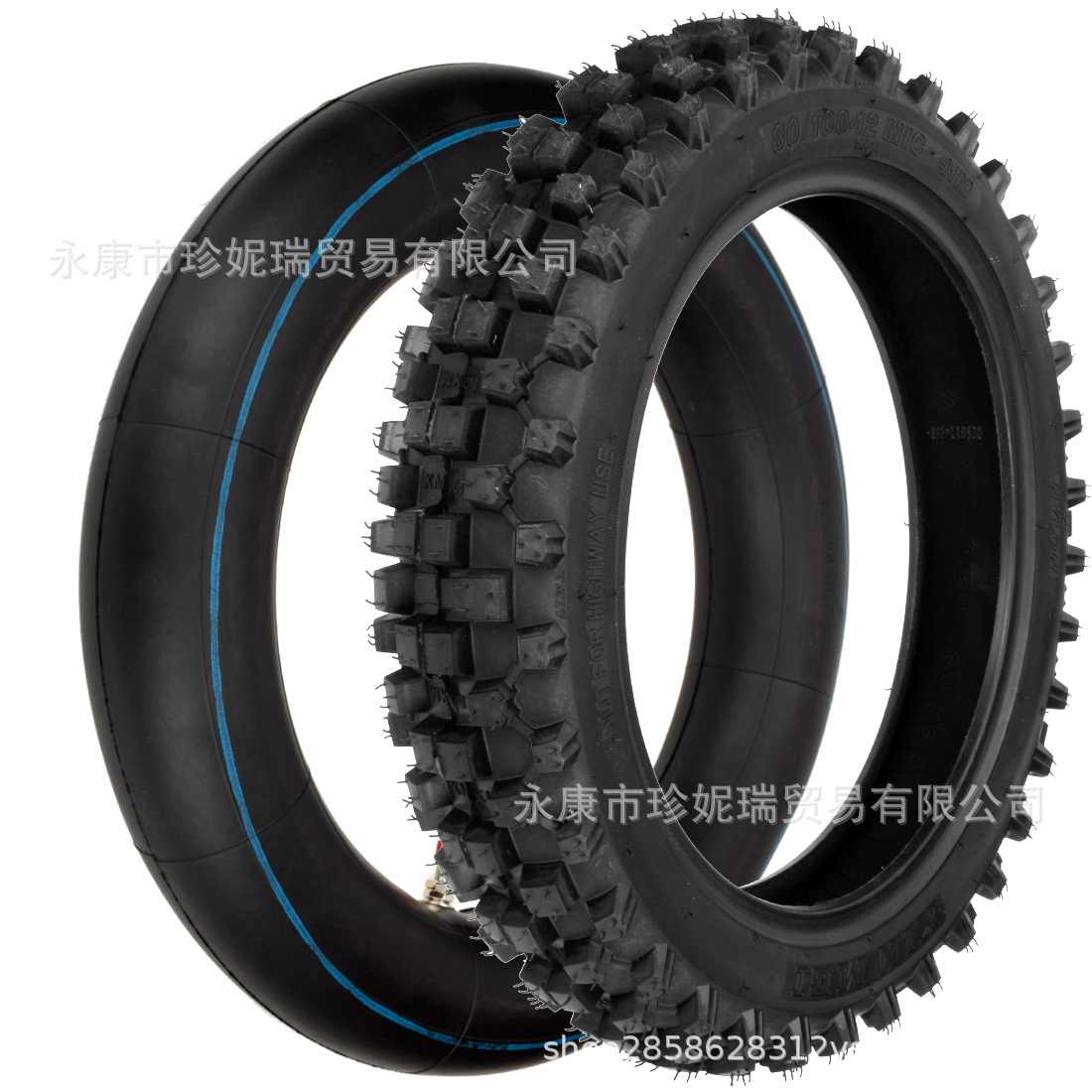越野摩托车XR50 70 CRF70阿波罗高赛3.00-12 80/100-12内外轮胎