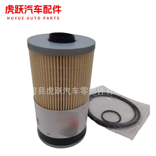 ���͞VоFS19624 FS19729 FF5612����˹�l늙C�M��ˮ���x���ο���