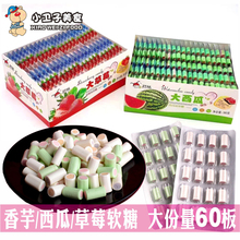 /ݮ/ζAܛ16g*6080ͯꃺrfǹУ@ʳ