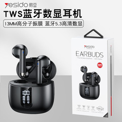yesido Bluetooth ワイヤレスイヤホン インイヤー型 高音質 ステレオサウンド デジタルディスプレイ搭載 twsイヤホン ノイズキャンセリング Bluetoothイヤホン
