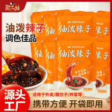 ������͝�����15g�t������������͝�����������������u������