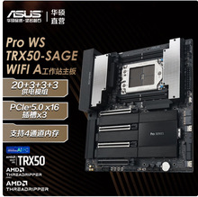 mATPro WS TRX50-SAGE WIFI AIվ ֧CPU