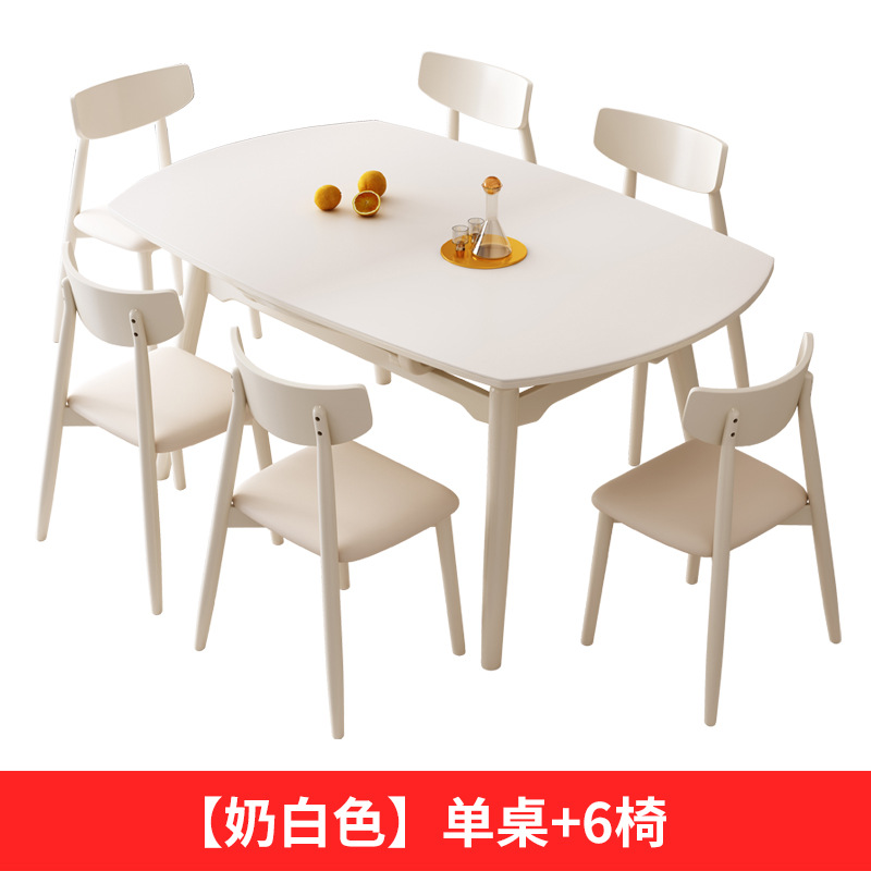 "우유 흰색" 단일 테이블 6 의자