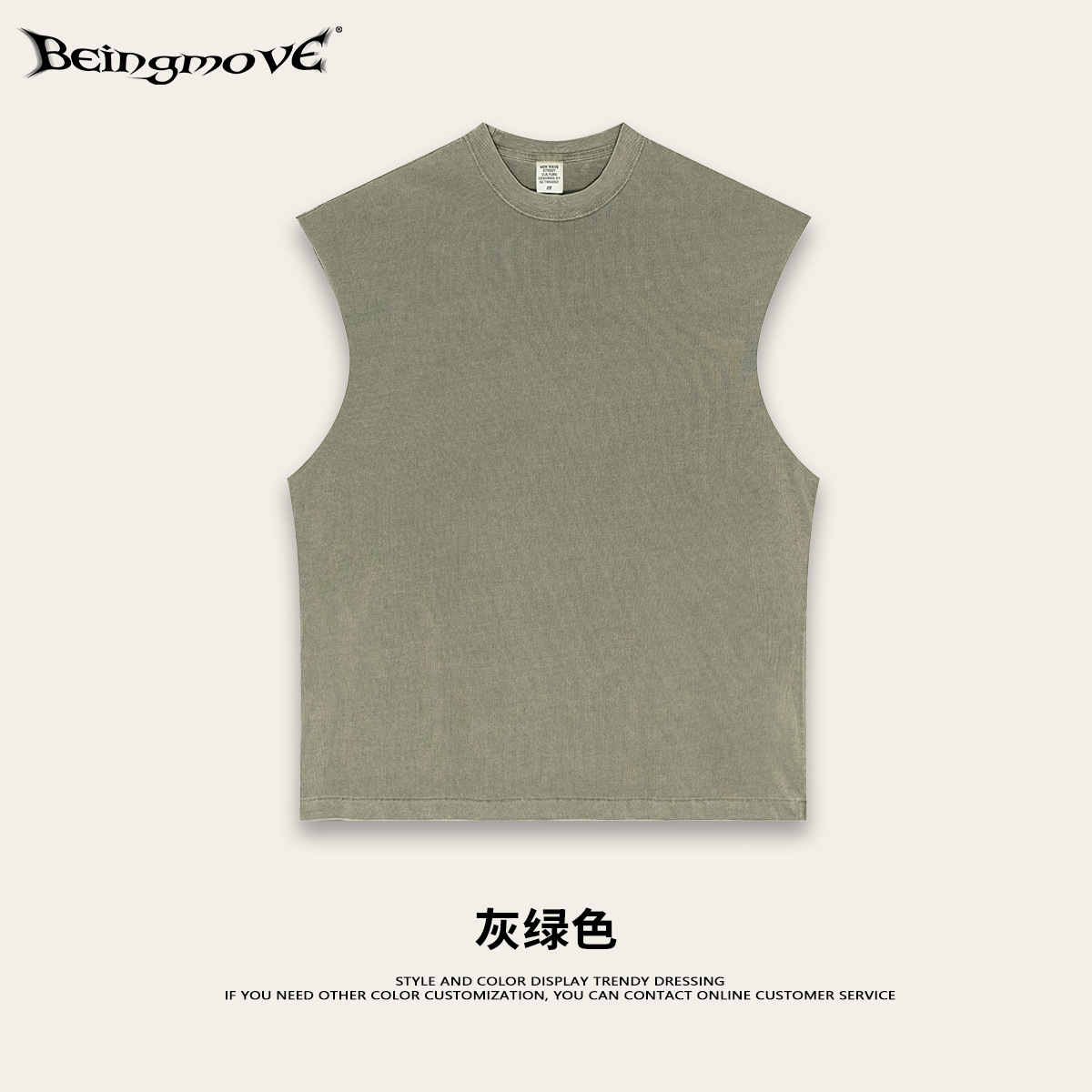 2025 verano americano retro hacer viejas camisetas sin mangas de alta calle Batik hombre chaleco de hombro de cuello redondo hombre y mujer pareja