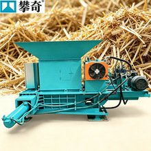 ȫ�Ԅ�������ϴ���C ��ޣ�����݉��K�CSilage Straw Hydraulic