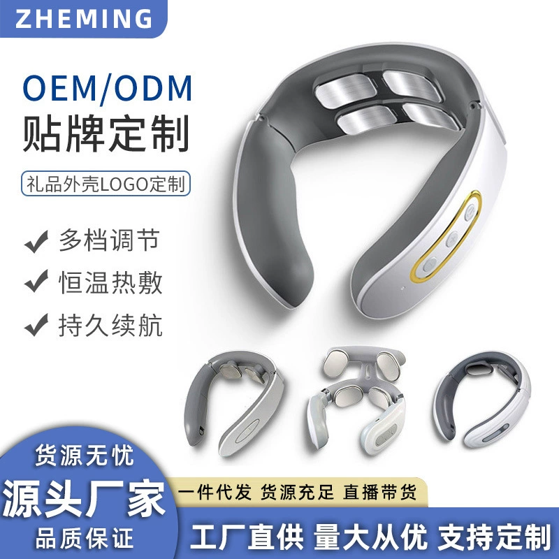 Новый Шейный Массажер Позвоночника Протектор Шеи Плеча Шеи Интеллектуальный Электрический Массажер Плеча Шеи Шейный Позвоночник