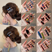 ë�q���İl�AŮ2026�¿�߶�ǰ�~�����A��߅߅�Aһ�֊A�Ӱl���^�