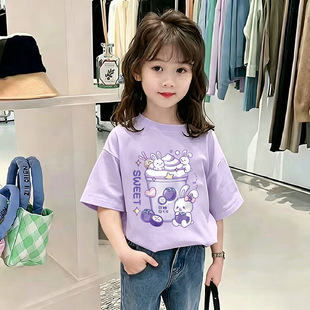 2026�ļ��¿�Ůͯ100%����͸��r�ж���T��ͯ�д�ͯ�b���s�ٴ�