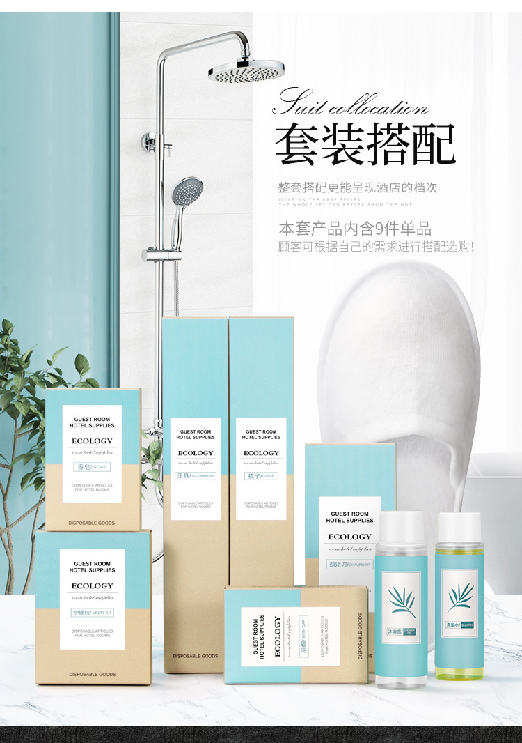 地中海系列_08.jpg