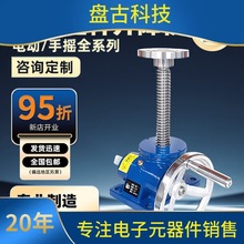 SWL�z�U�����C΁݆΁�U��ʽ���m�~��ĸ늄��֓u��С�͜p�ٙC