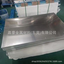 6061X1060܇̖1mmXƤ2mmVX3mmXɶи