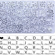 亚马逊跨境白色圆形亚克力字母珠心形图案DIY珠宝制作手链饰品