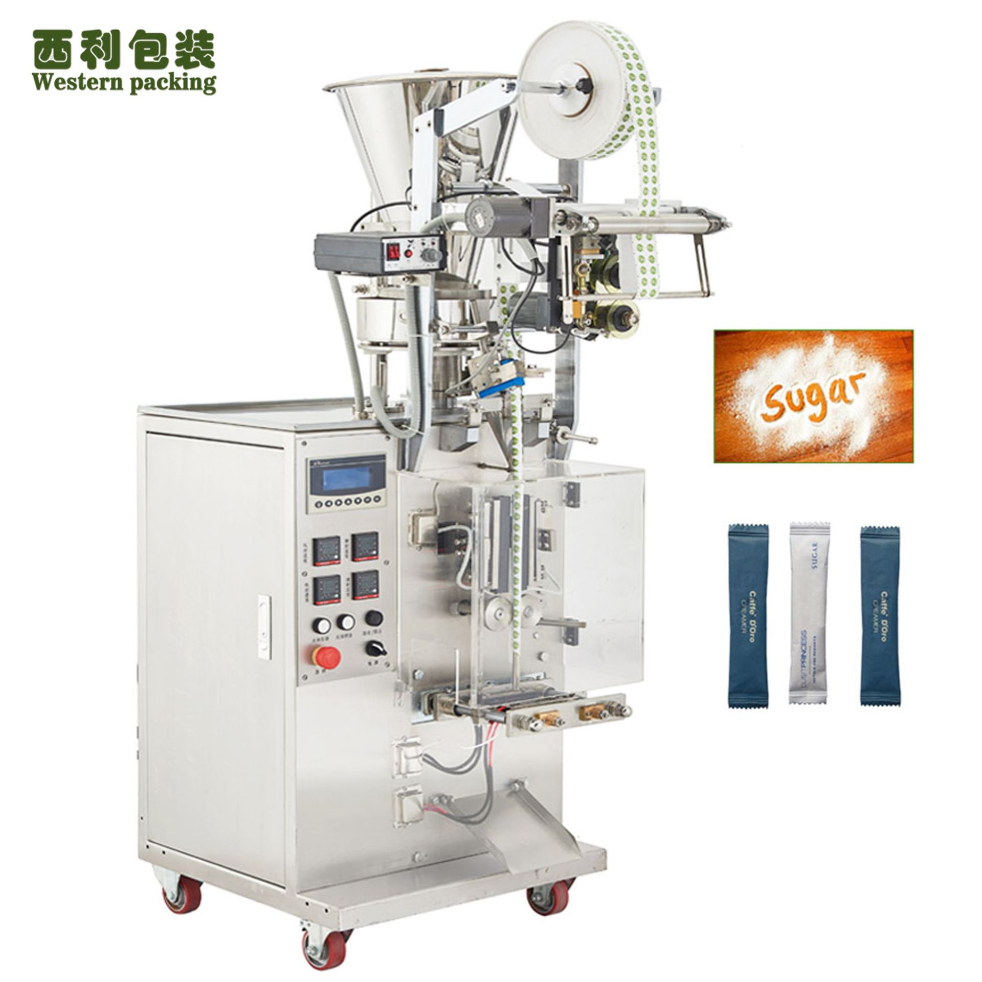 长条背封颗粒包装机固体饮料粉末颗粒包装机冲圆角背封条包装机械