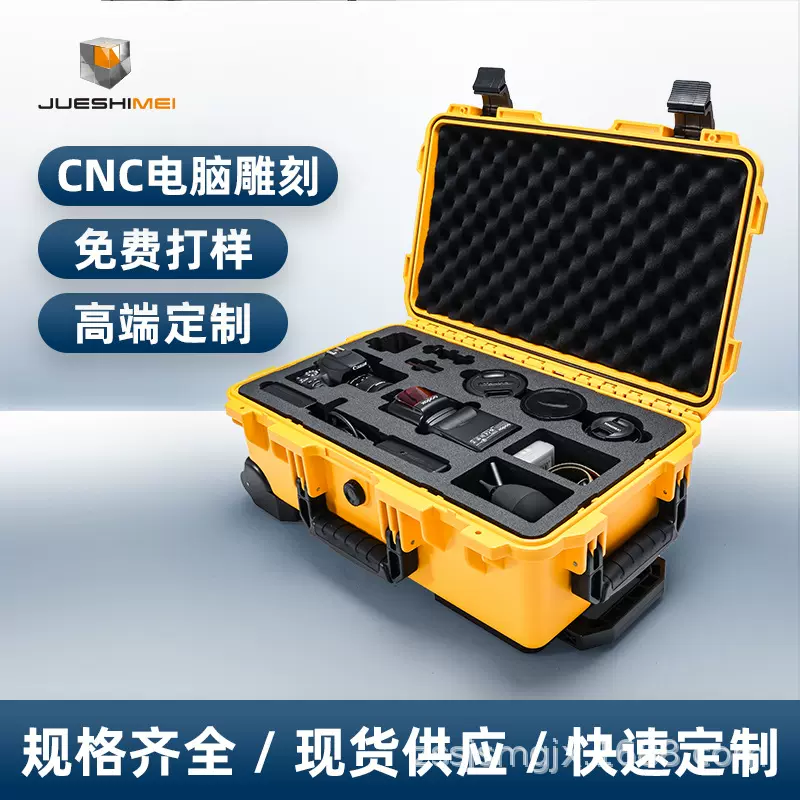 定制摄影器材拉杆航空箱相机单反镜头保护收纳便携摄影器材专用