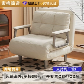 沙发床;布艺沙发;功能床垫