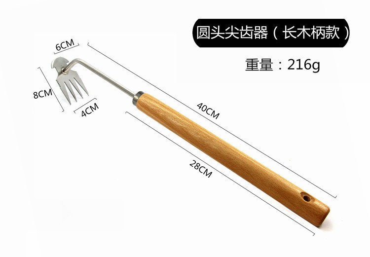 详情7-1