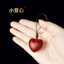 ֙CľС耳׿С؈ľŮHСYƷ