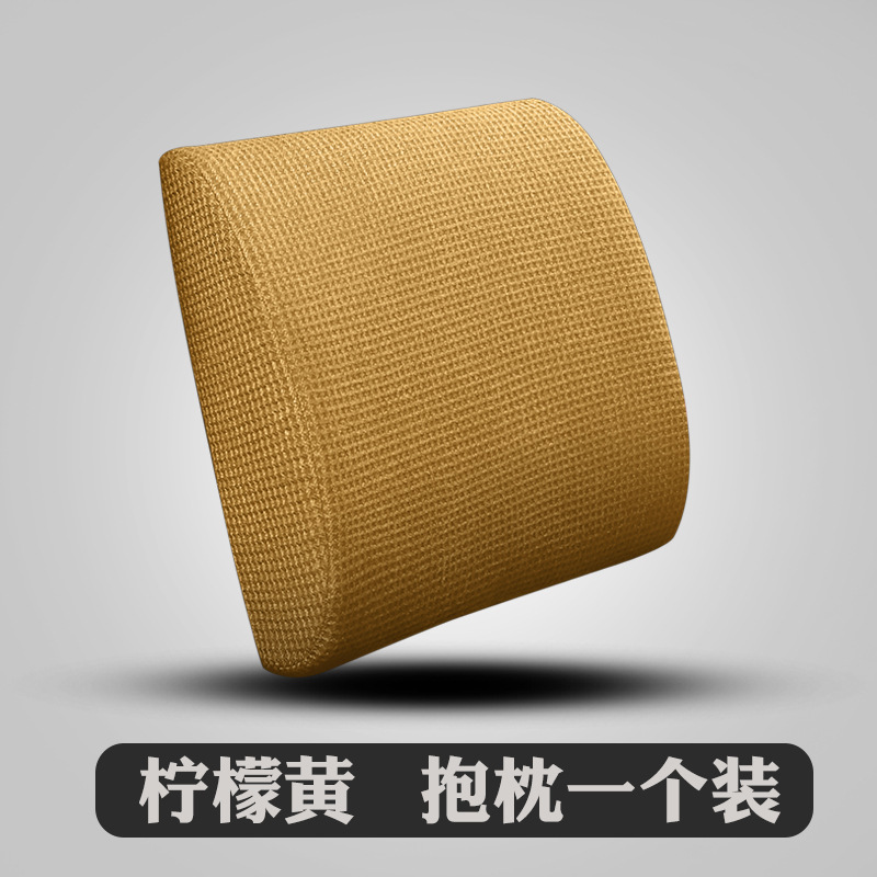 ����ST�����޴�������ͷ���������¾ӼҰ칫��������Ҫ��������