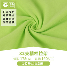 32֧�������� �F؛���b���� ȫ��ᘿ����]���� t��polo������