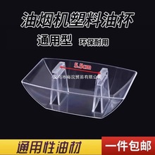 �͟��C���ͱ����ͺ���ʽ�������͟��C�A���L�ΚWʽ©�ͱ��Ͽ��Ͳ�