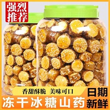 ��؛���ɱ���ɽș���Ǻ��J����ɽș�����������ζ�ɿھW�t��ʳ