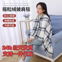 ���綷��ʽ̺�ӼӺ�l�ᱣů�k��������̺���{����˯�ӽq�����w̺