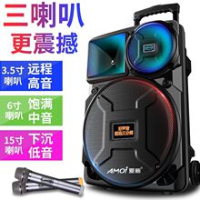 工厂批发夏新广场舞音响蓝牙高音质音箱大音量大功率唱歌叫卖地摊