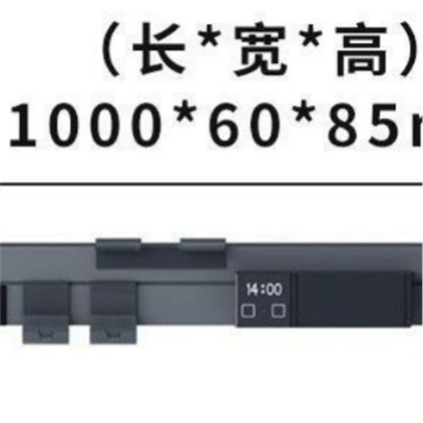 Dark gray 1100mm length storage rack (including magnetic suction + socket + hair dryer holder + shaving