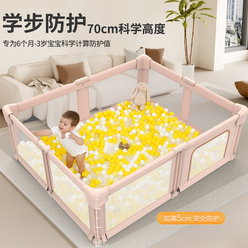 Children's foldable fence