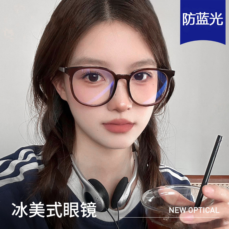 韓国風ブルーライトカット超軽量メガネフレーム学生女性用、大きな顔の痩身用の大きなフレームメガネ、Douyinライブブロードキャスト、度付きドロップシッピング|undefined
