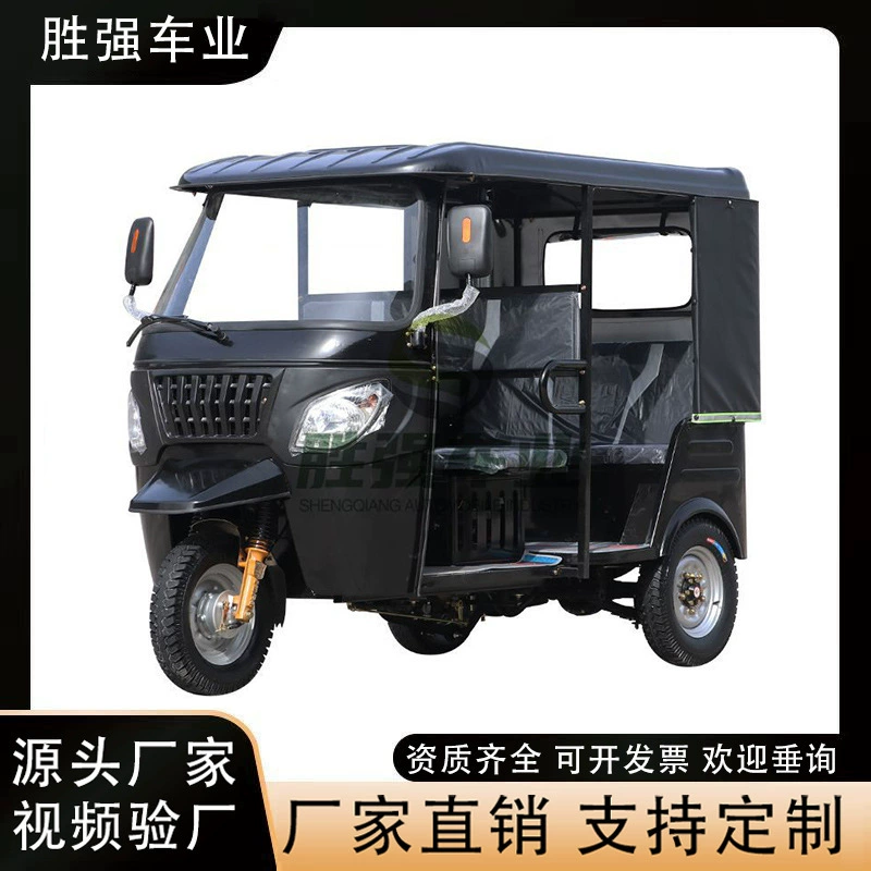 Экспорт в Африку: тук-тук, топливный трехколесный велосипед с двумя рядами сидений, электрический топливный трехколесный велосипед для пассажирских перевозок.