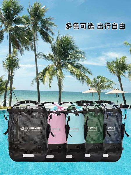 Carbon Fiber Splicing Coated Backpack Large Capacity Outdoor Backpack Portable Sports Storage Bag Multifunctional Waterproof Bag