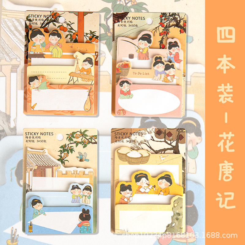 화탕지 시리즈(단권 가격)