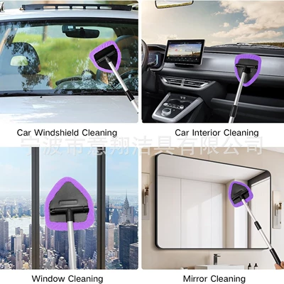 Car cleaning tools: Scraper Telescopic Rod Set