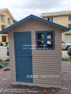 �������ӷ���ľľ����؛��̼��ľ�Ƅ�С���O�䷿�����g��ͯ������