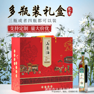 ɽ���ͶY�а��b���ϙ컨�����Ҳ����ͶYƷ����1.8L�������ƿ�պ�